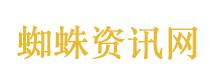 LABUBU冰箱二手价近9000元